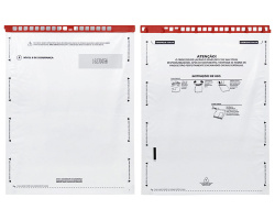 envelopes-de-seguranca-envelopes-starlock-sltj-250x200-e04c60f510be70b3478723a096db2319 Starlock® Bags